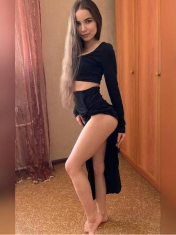 Влада